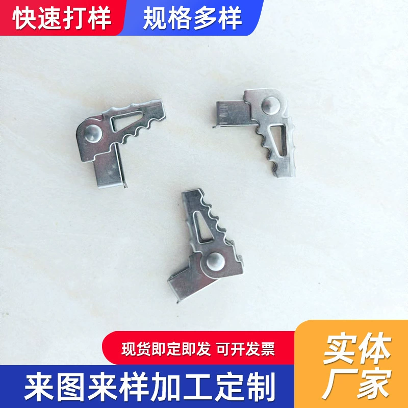 Металлическая штамповка глубинных деталей штамповки прецизионная обработка механических деталей металлоконструкций из нержавеющей стали