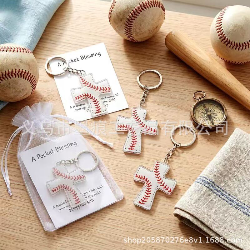 Cross-Border Hot-Selling Flat Acrylic Cross and Ball Elements Keychain Car Pendant Backpack Accessory Cross-Border Hot-Selling Flat Acrylic Cross and Ball Elements Keychain Car Pendant Backpack Accessory