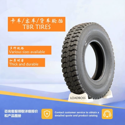 Tbr Vacuum Tire Manufacturer Wholesale 12R22.5 Truck Tires On/Off-Highway Drive Snow Tires (Yük maşını şinləri)