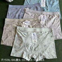 323Ƥ�R�����ϕr�����m͸�� ����� ���A�d 7A���־�͸��יn