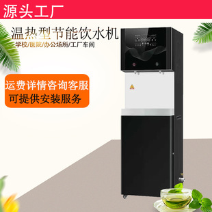 ���ü���ʽ�ˮ�C���ˮ�_ˮ��У�@�_ˮ�Cˢ���ߴa�������Ṥ�S