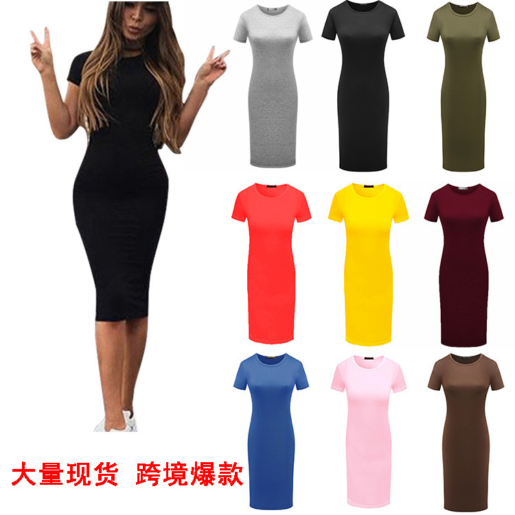 Wish Popular Shopee European and American Short-Sleeved Dress Ebay Women's New Cross-Border E-Commerce Hot Sale Joom Wish Popular Shopee European and American Short-Sleeved Dress Ebay Women's New Cross-Border E-Commerce Hot Sale Joom