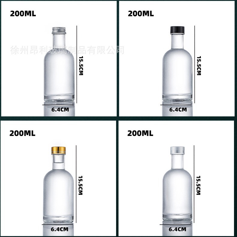 Fábrica al por mayor vodka botella de vino de vidrio transparente 200ml boca de seda fruta vino jugo bebida licor sub-botella
