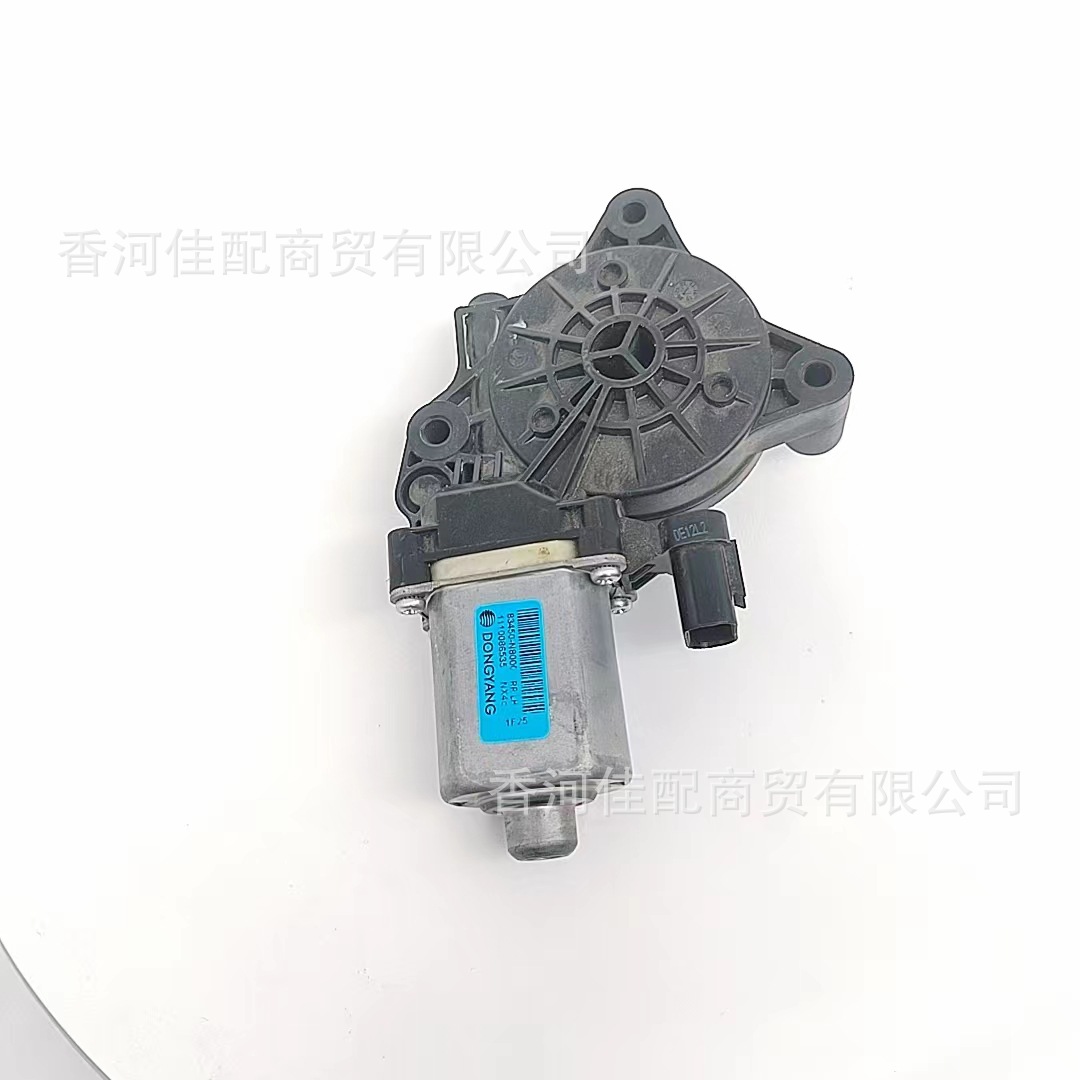 Aplicable al motor elevador de ventana coreano Kia moderno 82450 2P010 automático arriba/abajo motor elevador