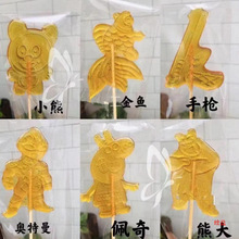 手工小糖画成品批发麦芽糖棒棒糖景区庙会糖画糖人夜市摆地摊零食