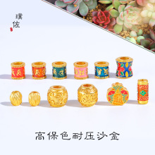 ���ͬ��ò���ɫɳ��diy�����������������·ؔ��������D�\��