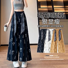2026���z����ӡ�����ѝŮ�ļ��¿�����@�݌���ֱͲ���e�ŷ�ѝ