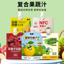 �����O��֭���y������֭OEM�{ݮ���}��֭܇�����pݮ֭�͸̺��~֭