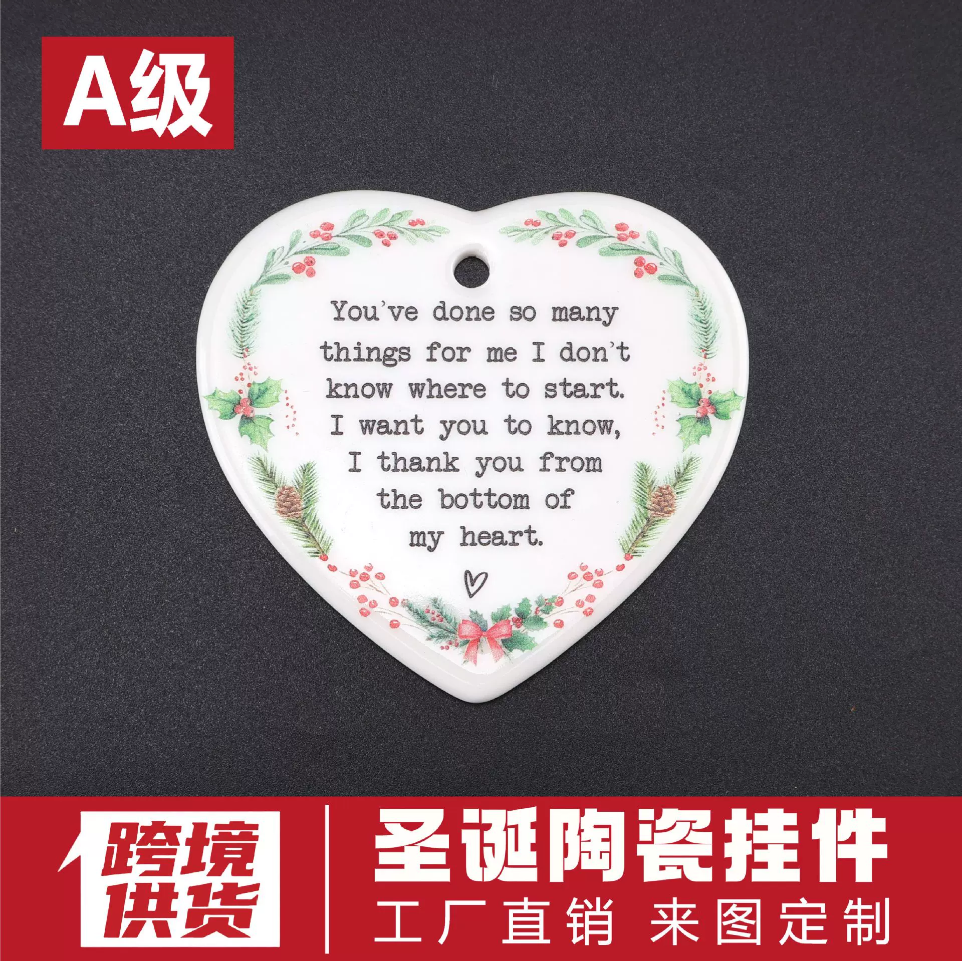 跨境专供现货圣诞节心形陶瓷挂件爱心陶瓷挂饰吊牌室内气氛装饰吊