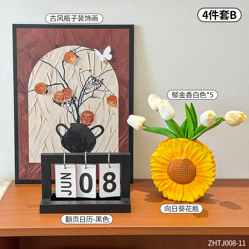 クリエイティブでキュートで新鮮なひまわりの形の花瓶、自宅のリビングルーム、玄関、ダイニングテーブル、デスクトップ、ハイエンドの装飾|undefined