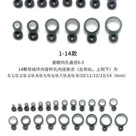 其他垂钓用品;渔线轮;渔漂、浮标