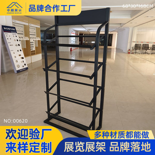 ���ԡ��չʾ�ܵ���lԡչʾ�ܴɴuչ��չ��ľ�ذ���픟�չ��