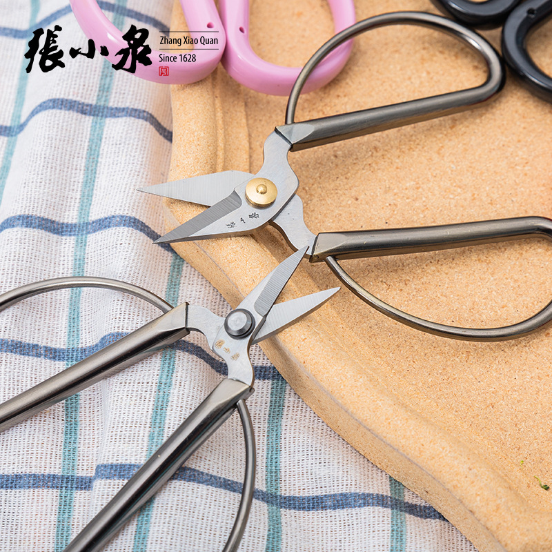 Zhang Xiaoquan, tijeras para uñas, tijeras pequeñas para el hogar, manguito de pedicura, punta de hilo de acero inoxidable, dedo del pie dorado del dragón del fénix