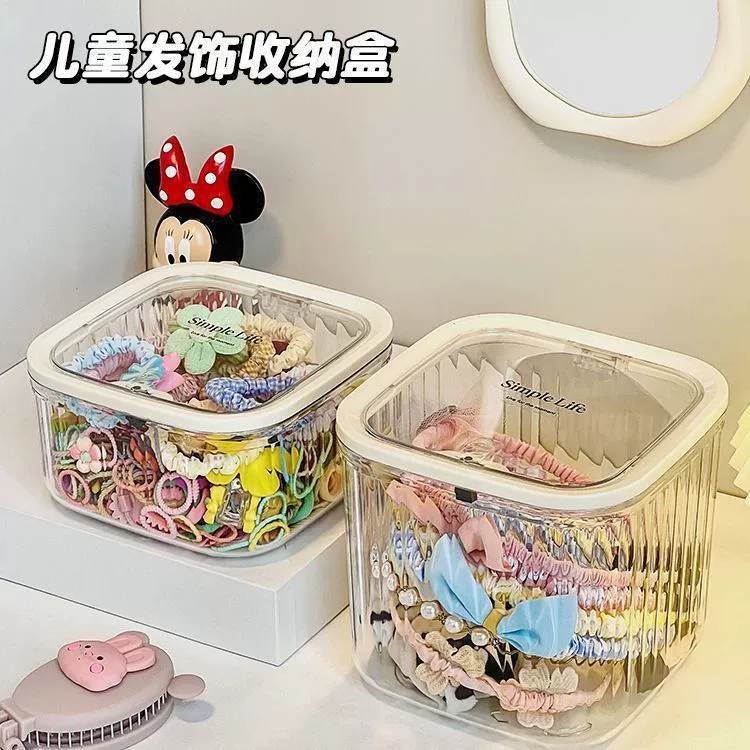 Детские аксессуары для волос Коробка для хранения Настольный стол большой емкости с шкатулкой для ювелирных изделий