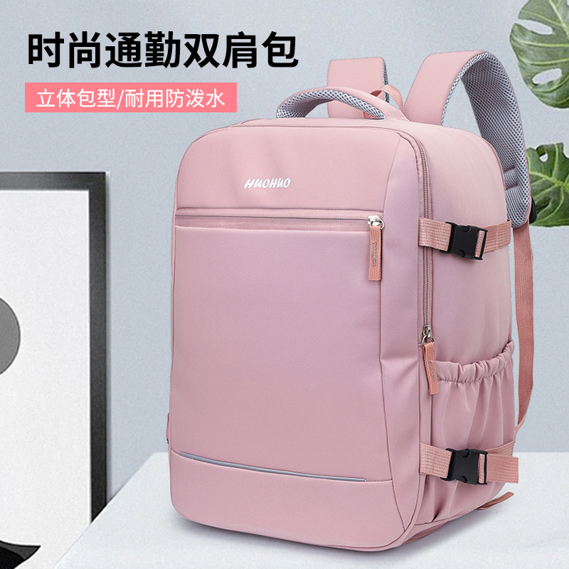 Cross-border casual business backpack for men and women, multifunctional laptop bag, expandable, simple commuter travel backpack