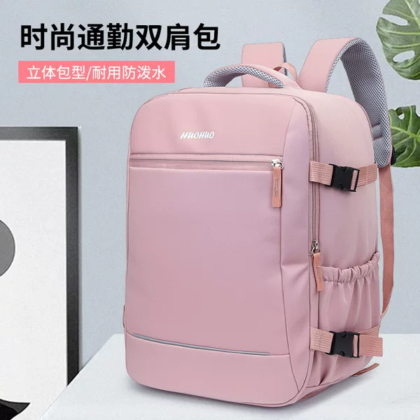 Cross-border casual business backpack for men and women, multifunctional laptop bag, expandable, simple commuter travel backpack