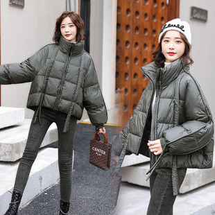 Short down Jacket for Women 2024 Winter New Fashion Elegant Small Korean Style Loose Bread Jacket
