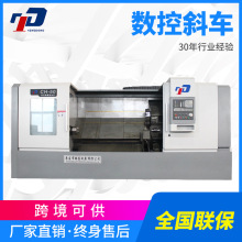 ���|���w45��б���� Һ��β�����ľ�3�� CH-50����б܇܇�����L�S