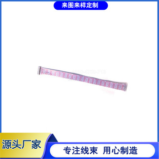 Led HDMI Cable Lvds 40P Cable Lvds to Dupont Ph1.0 Terminal Phd2.0 Shell USB to HDMI