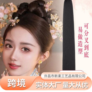Wig New Chinese Style Makeup Artist Hair Pieces Natural Split Ancient Dress Bride Hair Style Wig