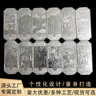 ʮ����Ф�y�l2025�����R�qһ݆��݆��ö�o��Ͷ�Y�ղػ��С�YƷ