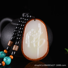 新疆和田玉佛字手把件枣红皮原石籽料佛像把件男款把玩件挂件