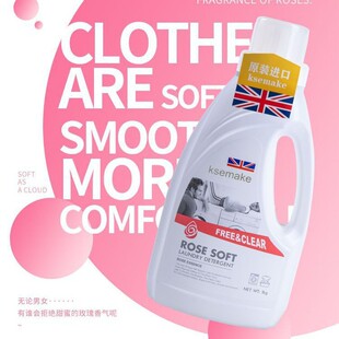 �˽z��õ��ϴ��Һ1kg��혳־�����ԭ�b�M������坍ȥ��ȥ�n�oɫ