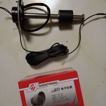 汽车工程车装载机挖机船用改装液位水位油位油量表传感器油箱浮子