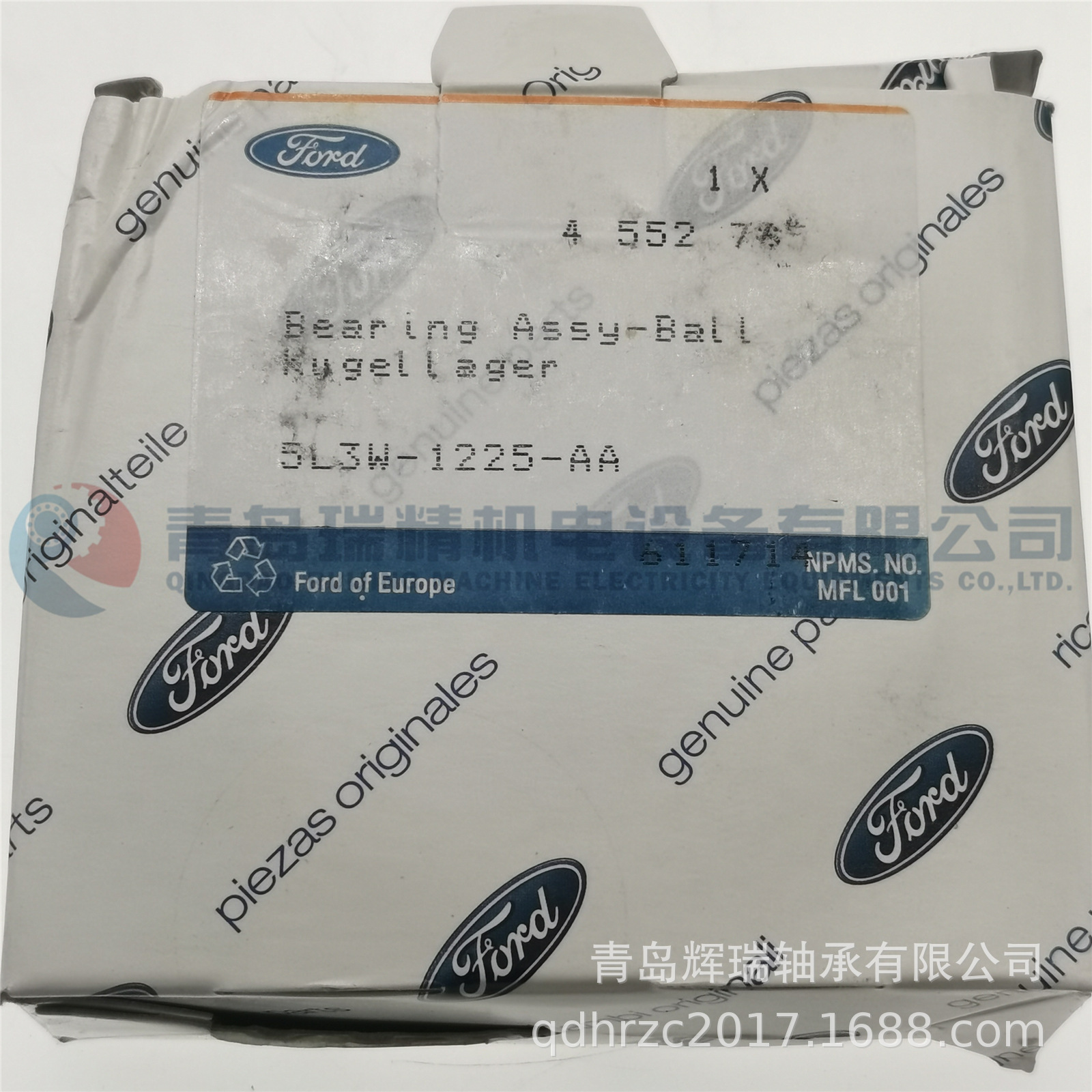 TORRINGTON 5L3W-1225-AA 5L3W1