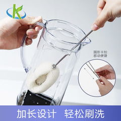 不鏽鋼手柄可替換刷頭蜂窩海綿杯刷可懸掛防滑清潔洗杯刷