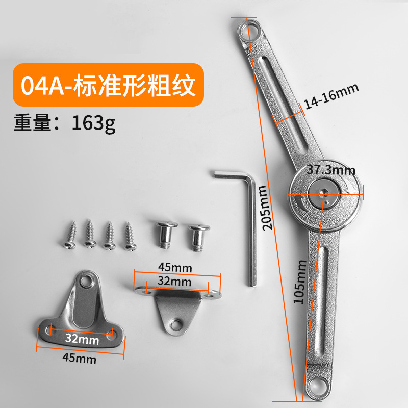 Soporte de aire libre de la parada cualquier parada del Gabinete Flip puerta varilla hidráulica soporte de armario puerta del gabinete Flip plegable Barra de presión de aire