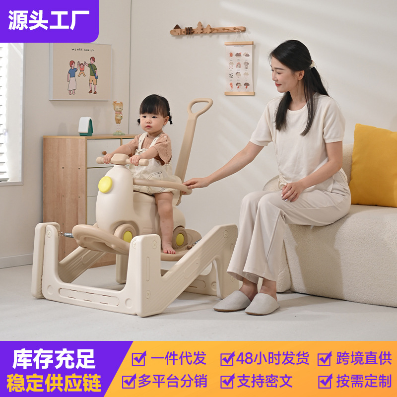 Juguete multifuncional para bebés de 0 a 3 años, regalo para niñas, set de regalo infantil, trampolín todo en uno, caballito balancín, andador