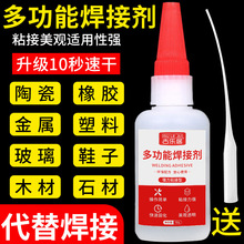 ӄzˮf܏ճľ^늺zľόz