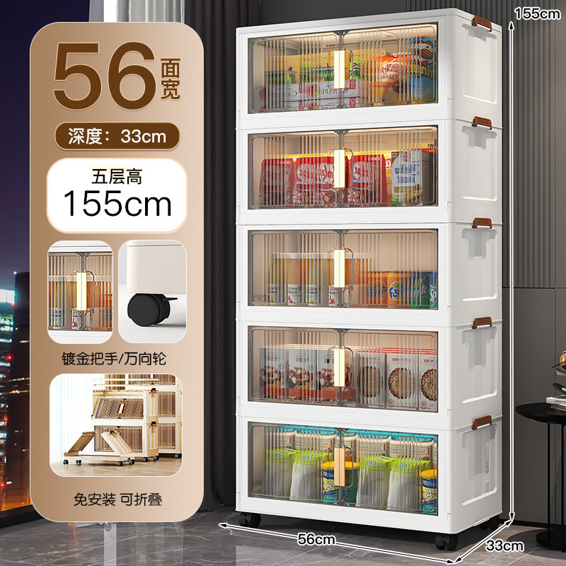 高颜値幅56cmバッグ収納キャビネット透明可視ダブルドアぜいたく品展示キャビネットプーリー付きロッカー|undefined