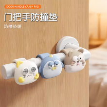 �Ű��ַ�ײ�澲���轺�뻧�����ź����ײ�������ַ�ײǽ�����ŵ�