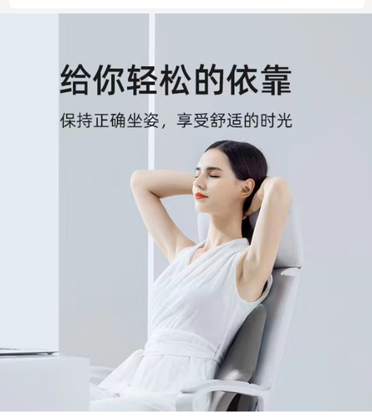 Customized cross-border lumbar support cushion for car, backrest cushion, seat lumbar pillow, chair cushion for long-term sitting, back support pad