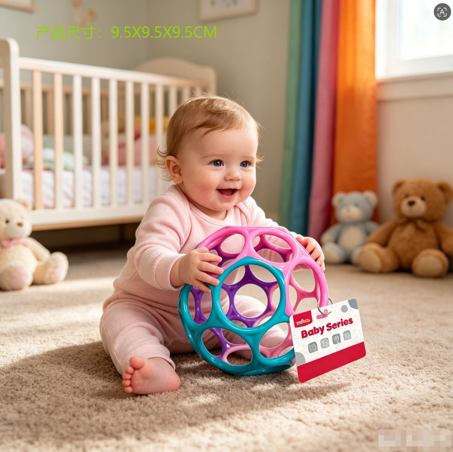 Cross-border children's educational grasping ball for 3-12 month old babies, soft rubber ball for training grasping and sensory perception.