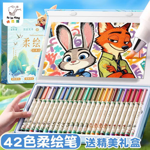 ��ɫ���L�P�����P�����P��ɫ�辀�P���Lܛ�^���g�����������L�P