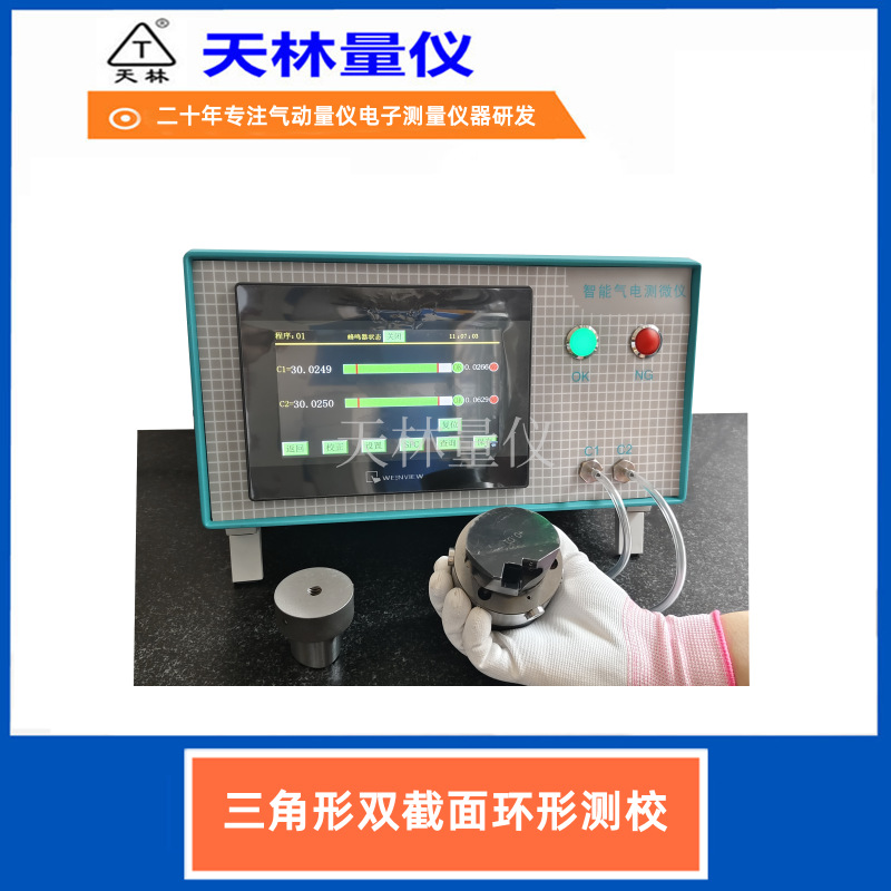 ���μ���߶��ƷǱ��⹤�������㲿���߾��Ȼ�е�ӹ����ܲ���