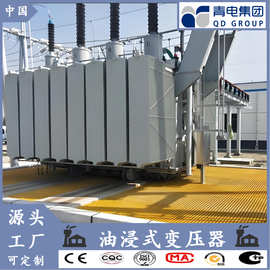 青电变压器厂SFZ13/20/22-5MVA/110kV油浸式变压器可出口
