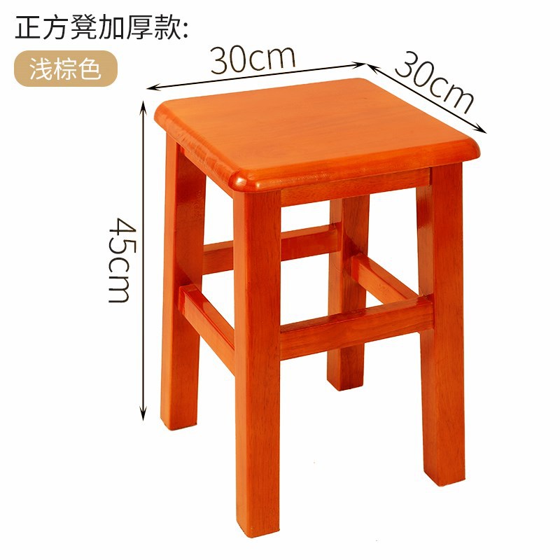 Fábrica directa taburetes cuadrados de madera sólida, taburetes caseros pequeños para adultos, taburetes bajos para niños, taburetes de cambio de zapatos, taburetes cuadrados de madera, taburetes de comedor image 32