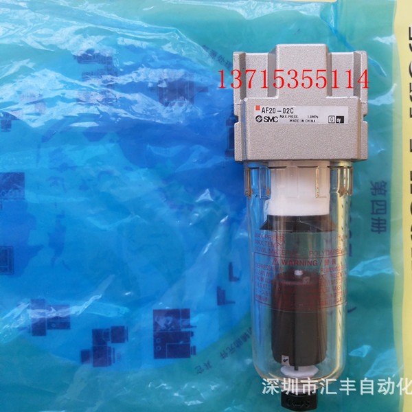 SMC 调压阀 AF20-02C,AFM20-02C,10-AFM20-02-J,10-AF20-02-J