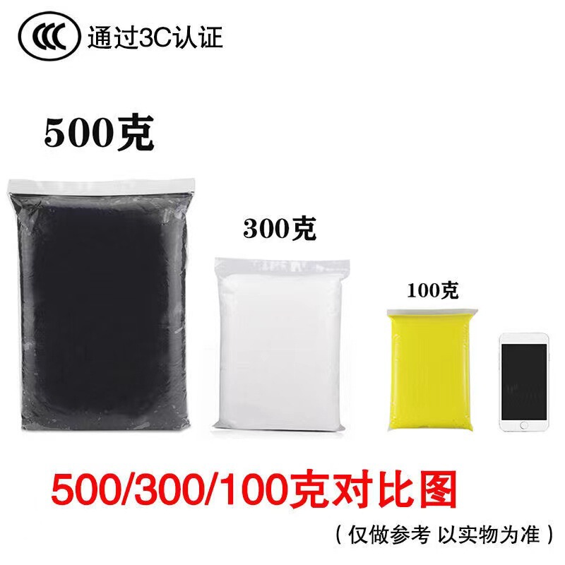 卸売り児童36色超軽量粘土500グラム消しゴム彩色泥幼稚園手作り宇宙泥超軽量紙粘土|undefined