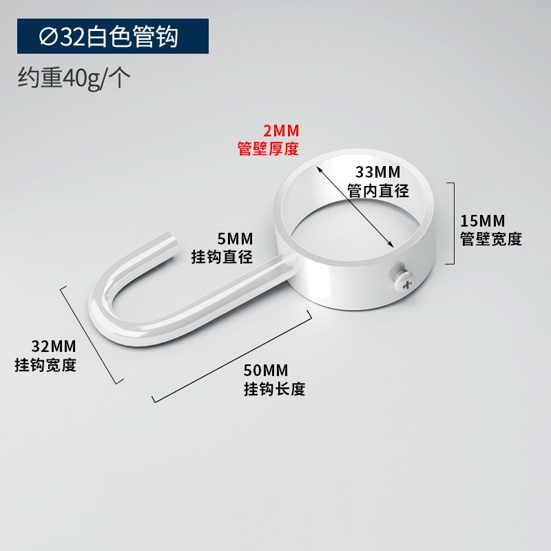 ステンレス鋼フランジシート黒と白のサポートカーテンロッドホルダー耐荷重ワードローブ吊り下げロッド固定パイプシート壁アクセサリー|undefined