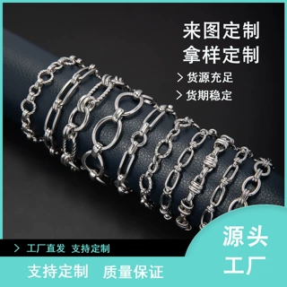 简约个性跨境新品不锈钢混款手链欧美古巴链时尚潮流工厂直销手饰