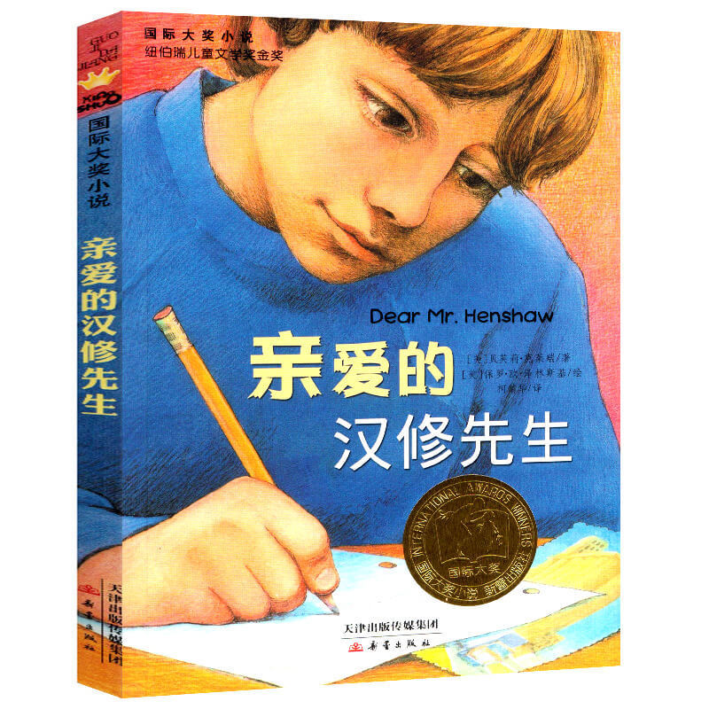 牛のお腹の中を旅行しています。|undefined