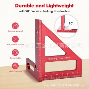 Aluminum Alloy Woodworking Triangle Ruler Right Angle Marking 45 ° Degree Locator Metric and Imperial Unit Right Angle Drawing Tool