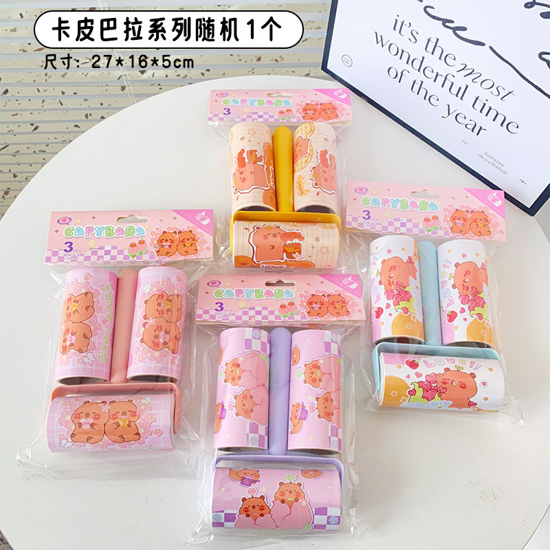 漫画粘毛器家庭用粘毛ロール筒ペット除毛器毛髪粘毛器引き裂くことができる紙が広い粘毛ロール|undefined
