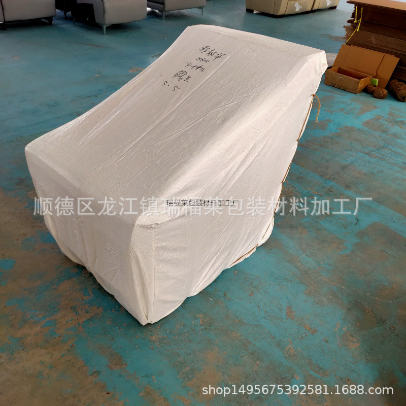 厂家零售各种沙发包装家具包装材料编织袋 蛇皮袋打包编织袋