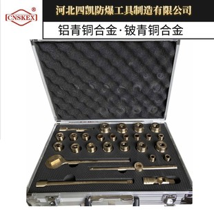 ����1/2"���b��Ͳ�^�X���~���|�ӱ��ĄP�Ʒ�������